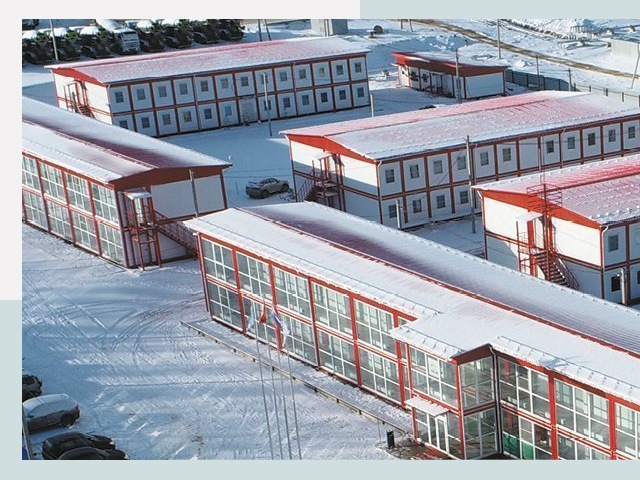 Решения для вахтовых поселков от СтальСтрой-Вкл по цене 620 руб.